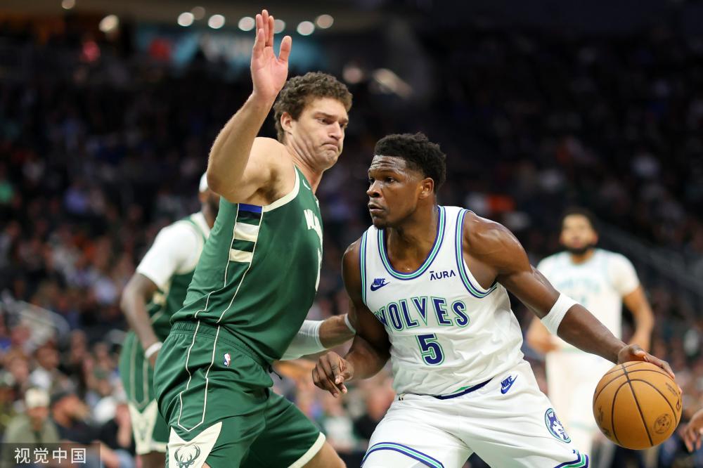 勇气和洞察 勇气和洞察